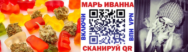 Canna-Cookies конопля  Купить где  Медынь 