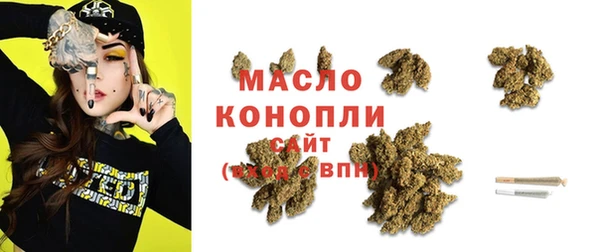 марихуана Зерноград