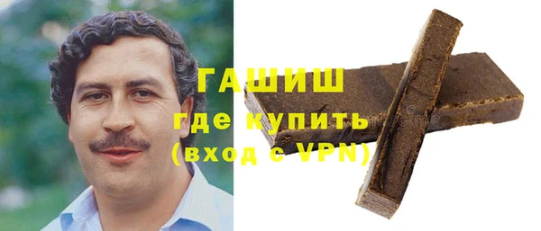 метадон Инта