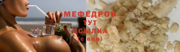 дмт Инсар