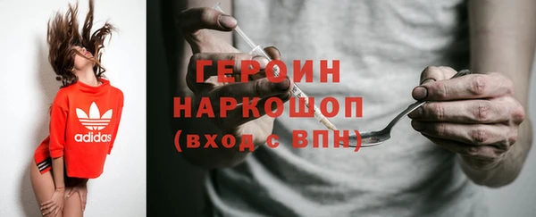 марихуана Зерноград