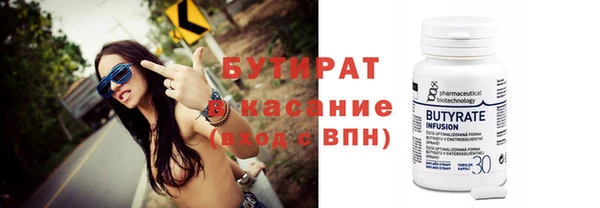 дмт Инсар