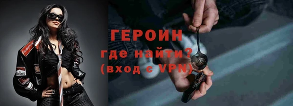 марихуана Зерноград