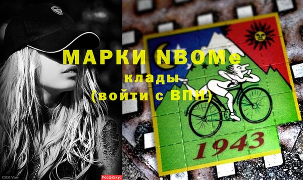 марихуана Зерноград