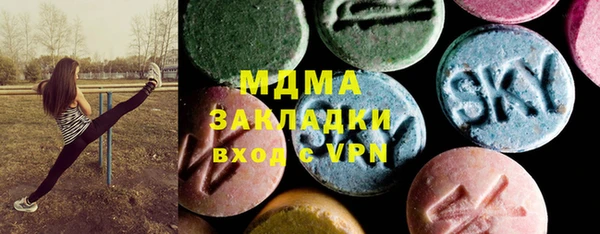 марихуана Зерноград
