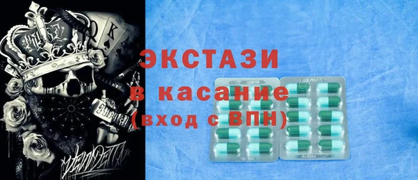 марихуана Зерноград