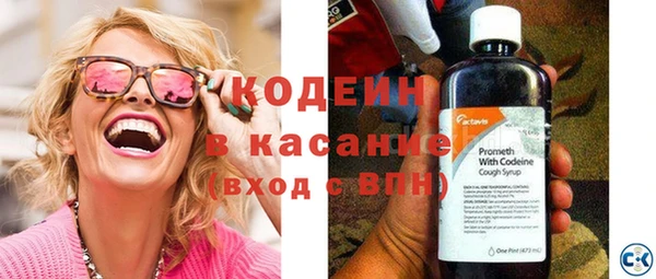 марихуана Зерноград
