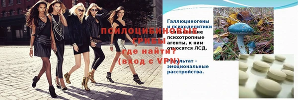герыч Зеленодольск