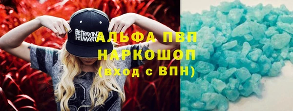 мет Иннополис