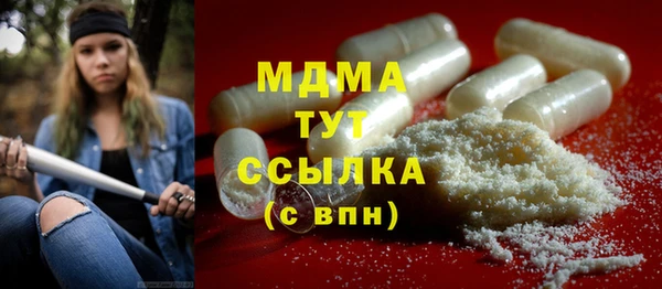 мет Иннополис