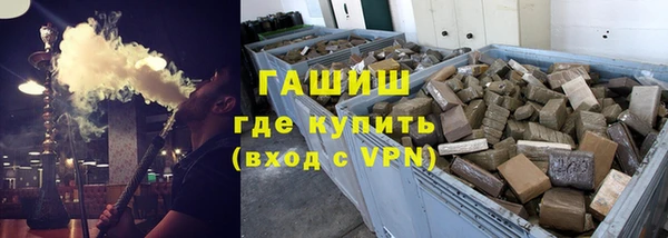 дмт Инсар