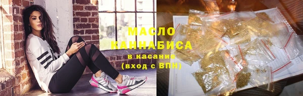 мет Иннополис